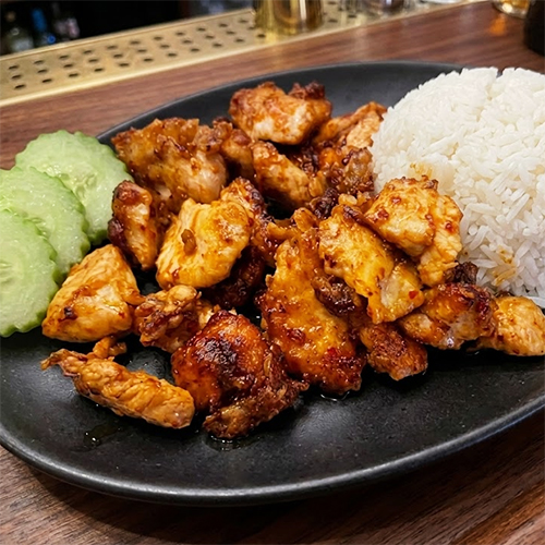 Gai Thod Nam Prik Pao 125g