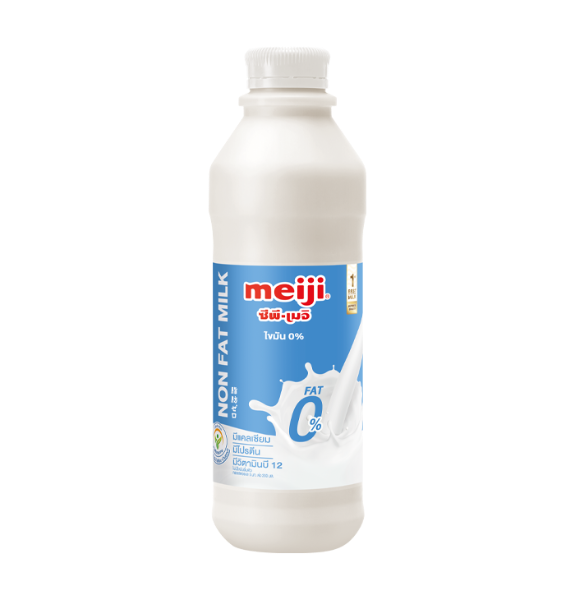 Meiji 0 Fat Milk 450ml